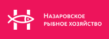 Назаровское рыбное хозяйство